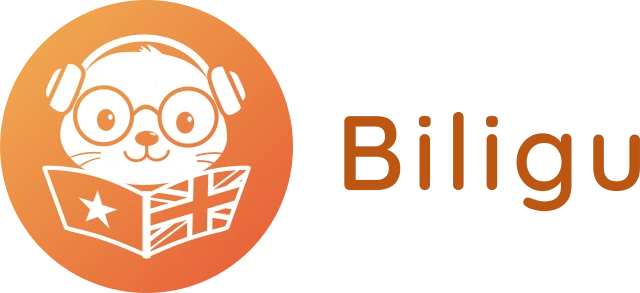 Biligu